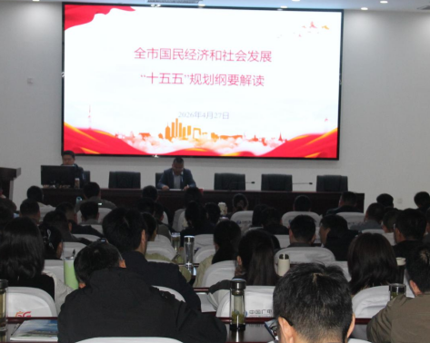 张擎应邀为宿州市委党校2026年春季学期主体班学员作专题报告
